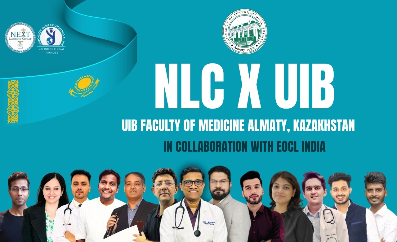 NLC X UIB