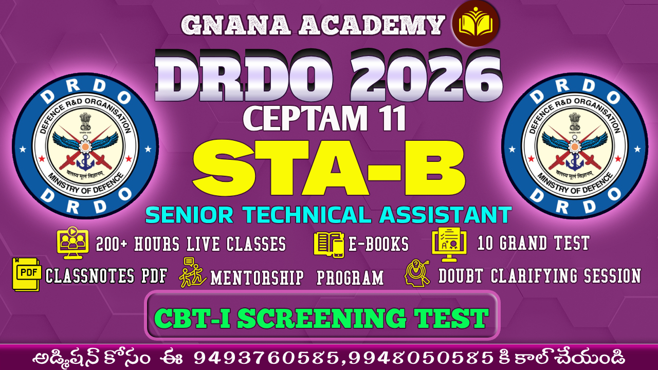 DRDO CEPTAM-11 STA-B (CBT-I SCREENING TEST)