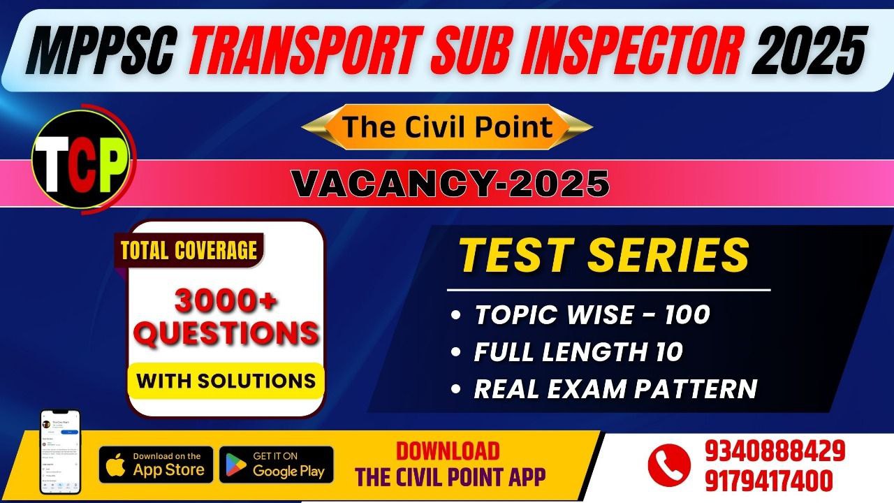 MPPSC TSI TEST SERIES  & Practice Questions ( Tranport Sub Inspector ) 