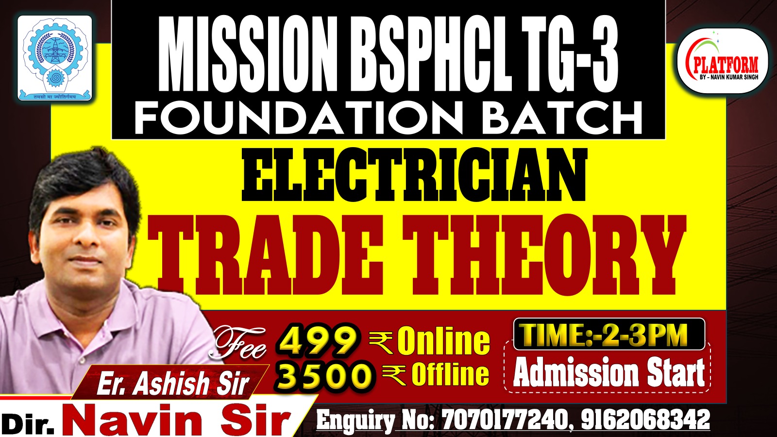 MISSION BSPHCL TG-3 ELECTRICIAN TRADE THEORY FOUNDATION BATCH