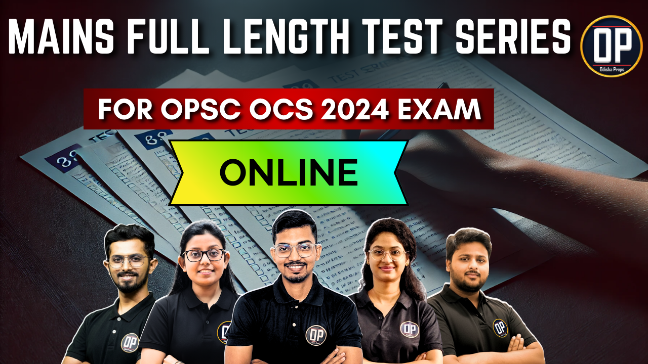 MAINS FLT SERIES (ONLINE)