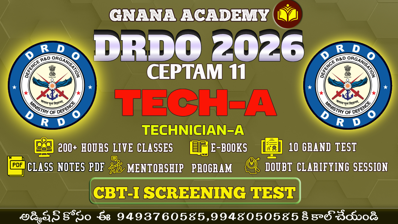 DRDO CEPTAM-11 2026 TECH-A (CBT-I SREENING TEST)