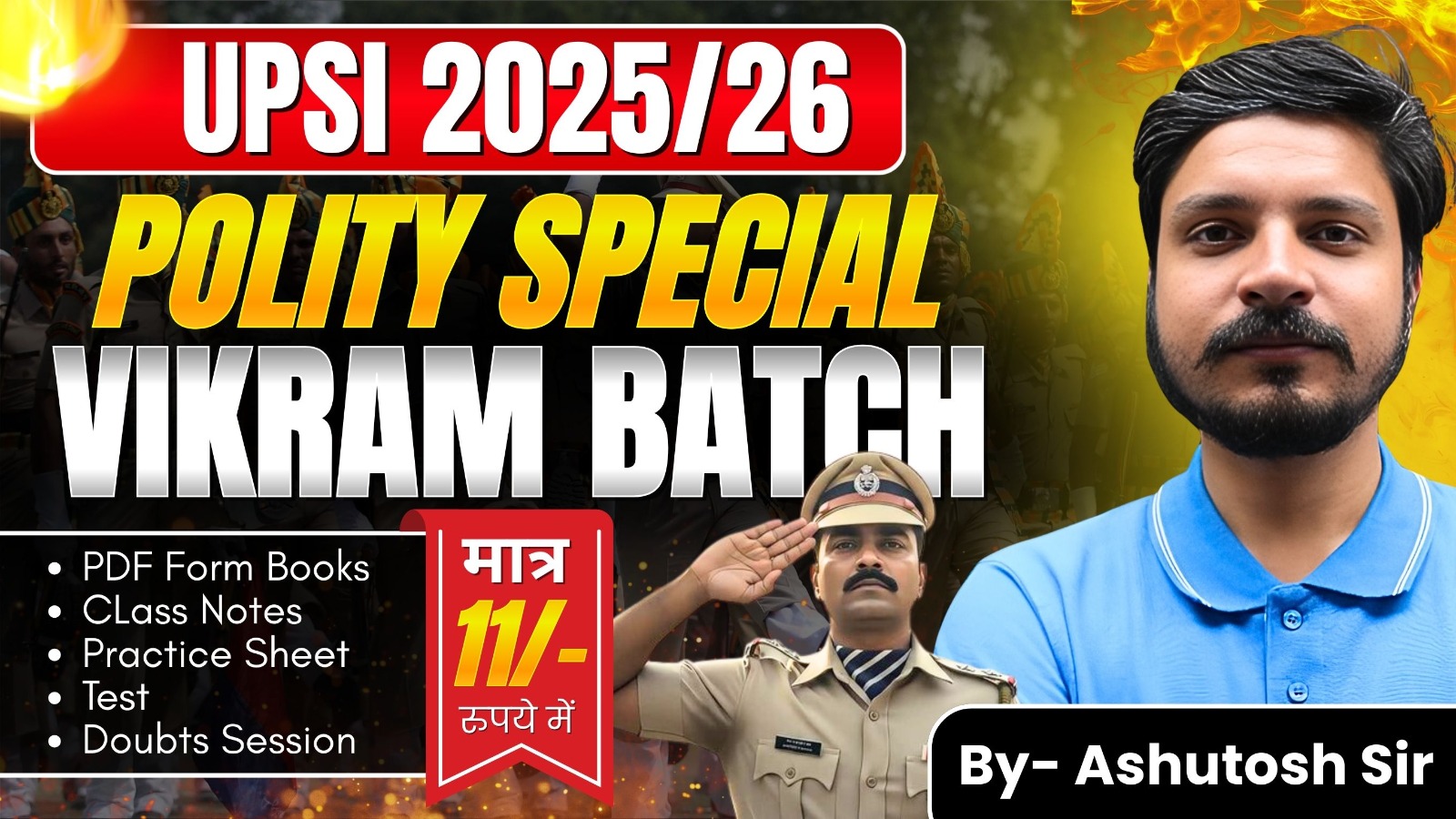 UPSI 2026 | Polity Special Vikram batch @ Rs. 11/- 