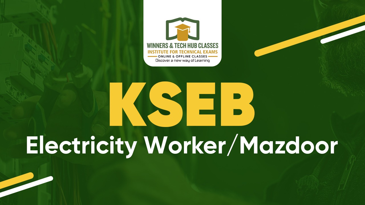 KSEB ELECTRICITY WORKER/MAZDOOR