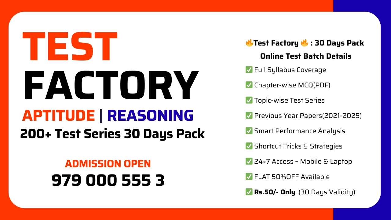 Test Factory – Aptitude Online Test Series (30 Days Pack)