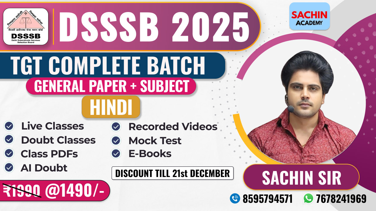 DSSSB TGT COMPLETE BATCH (GENERAL PAPER + HINDI)*