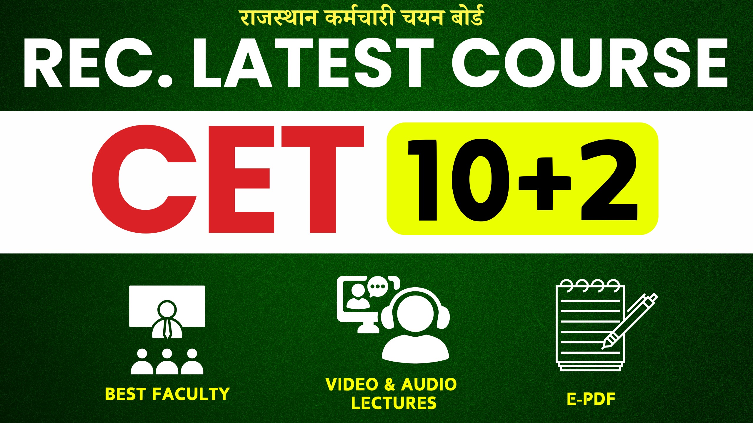 CET (Sr. Sec. Level) (Recorded) Full Course