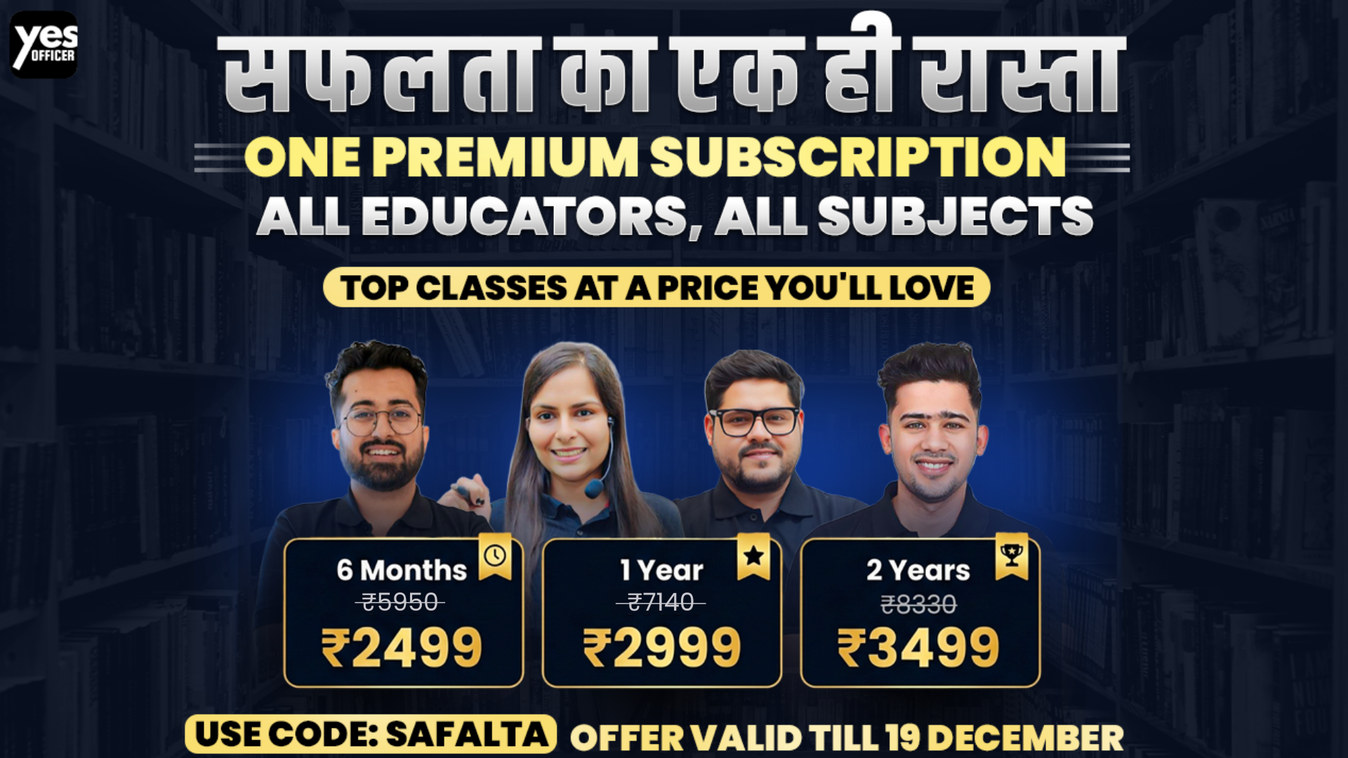 One Premium Subscription (All Teachers, All Subjects)