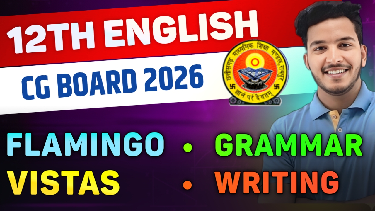 CG Board 12th English Complete Imp Questions in one pdf