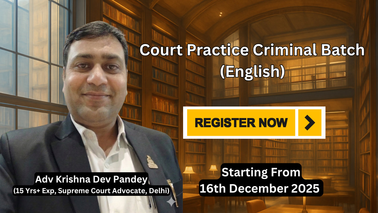 Court Practice Criminal Batch (English)