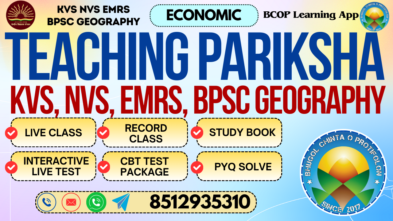 TEACHING PARIKSHA 2.0 GEOGRAPHY + GEN PAPER