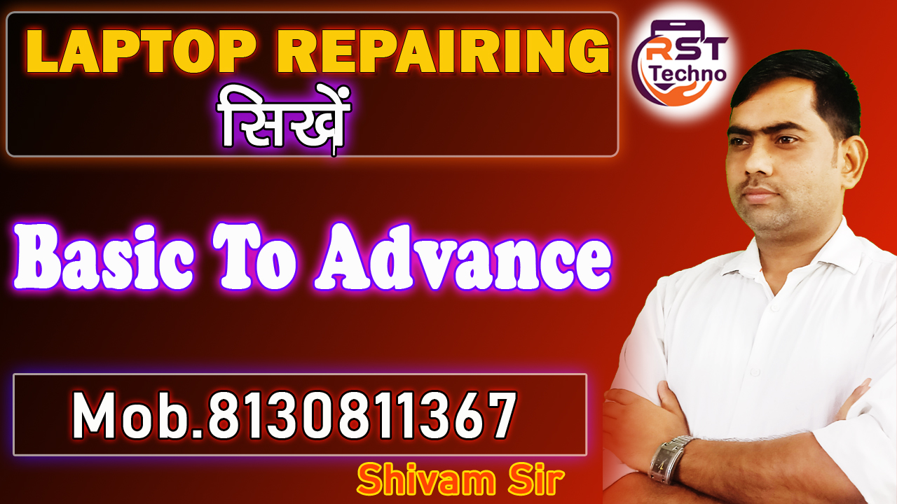 LAPTOP CHIP LEVEL REPAIRING