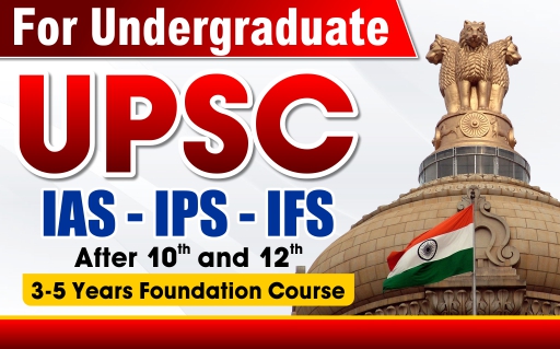 UPSC FOUNDATION - GS (NCERT, PYQs Analysis,Mains Answer writing, Newspaper Analysis)