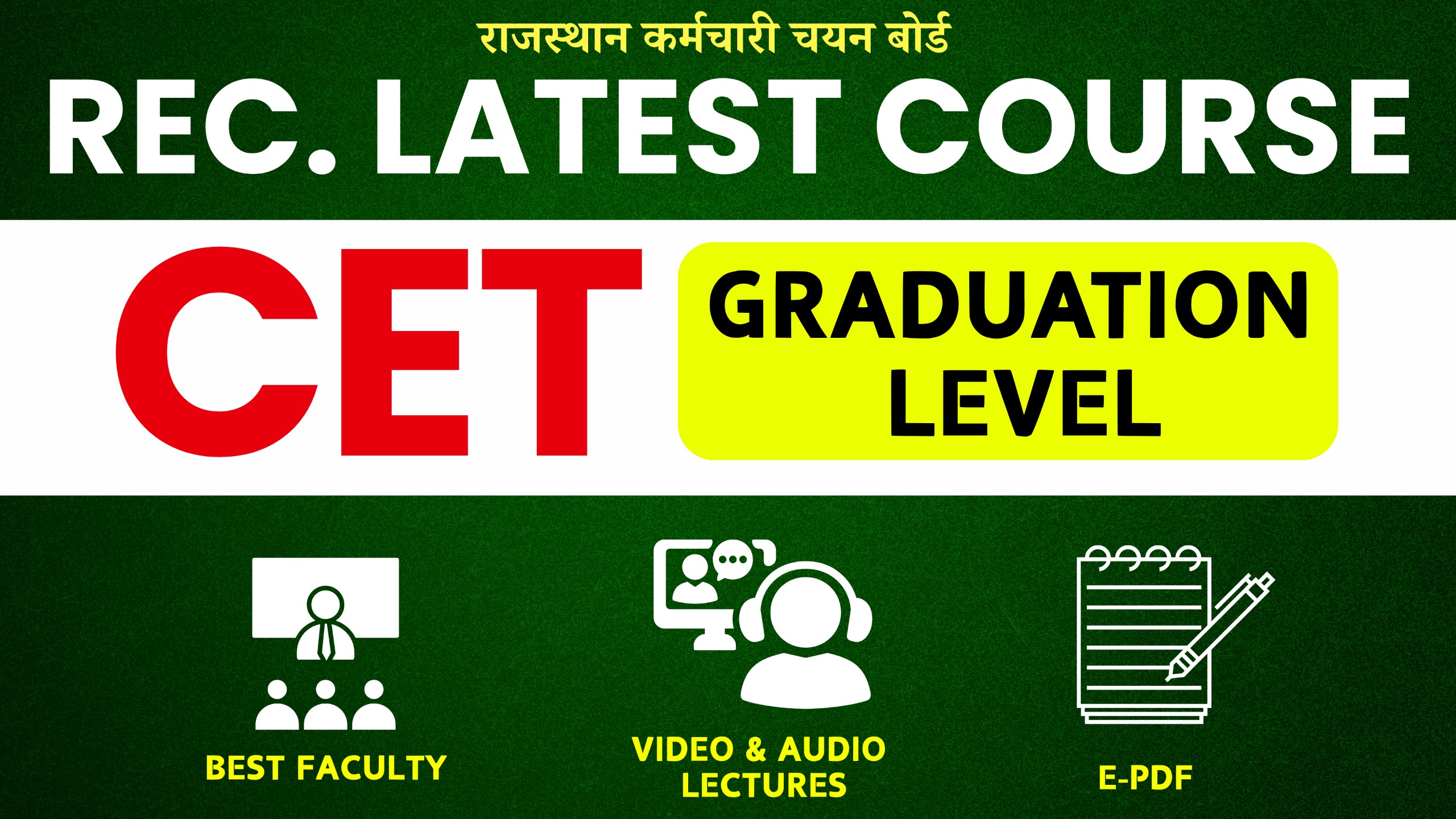 CET (Graduation Level) (Recorded) Full Course