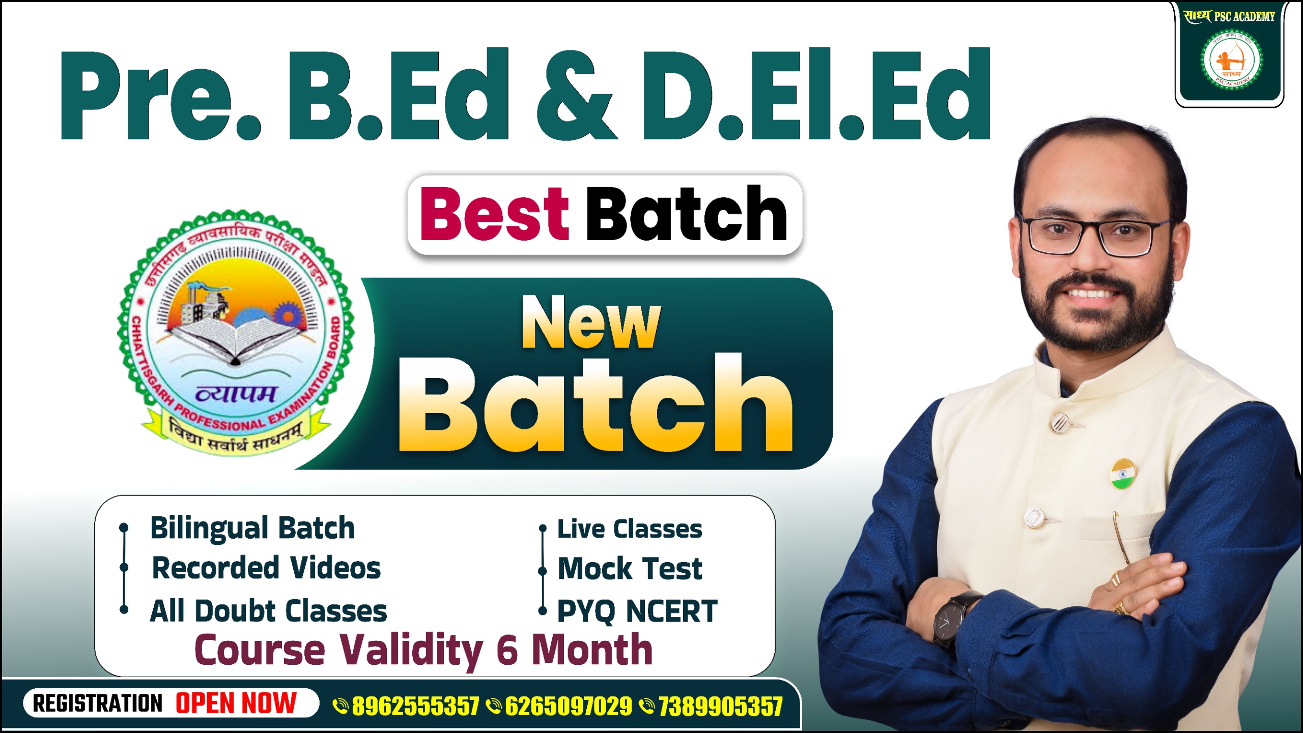 PRE. B.ED/D.EL.ED प्रवेश परीक्षा बैच BY TEAM SADHYA