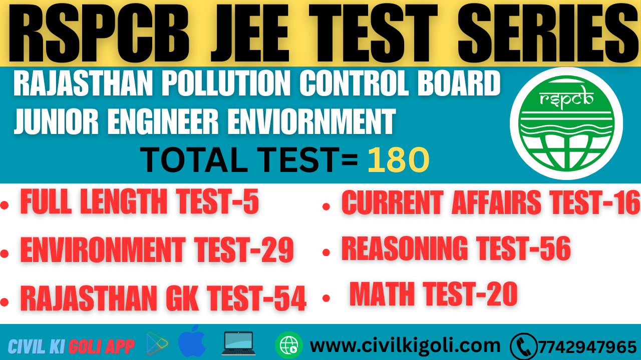 RSPCB JEE Test Series (Rajasthan State Pollution Control Board Junior Environment Engineer)