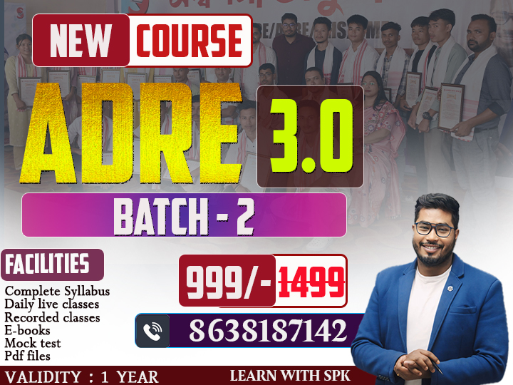 ADRE 3.0  || Batch - 2  (Live Batch - 2025 -26) 🔥