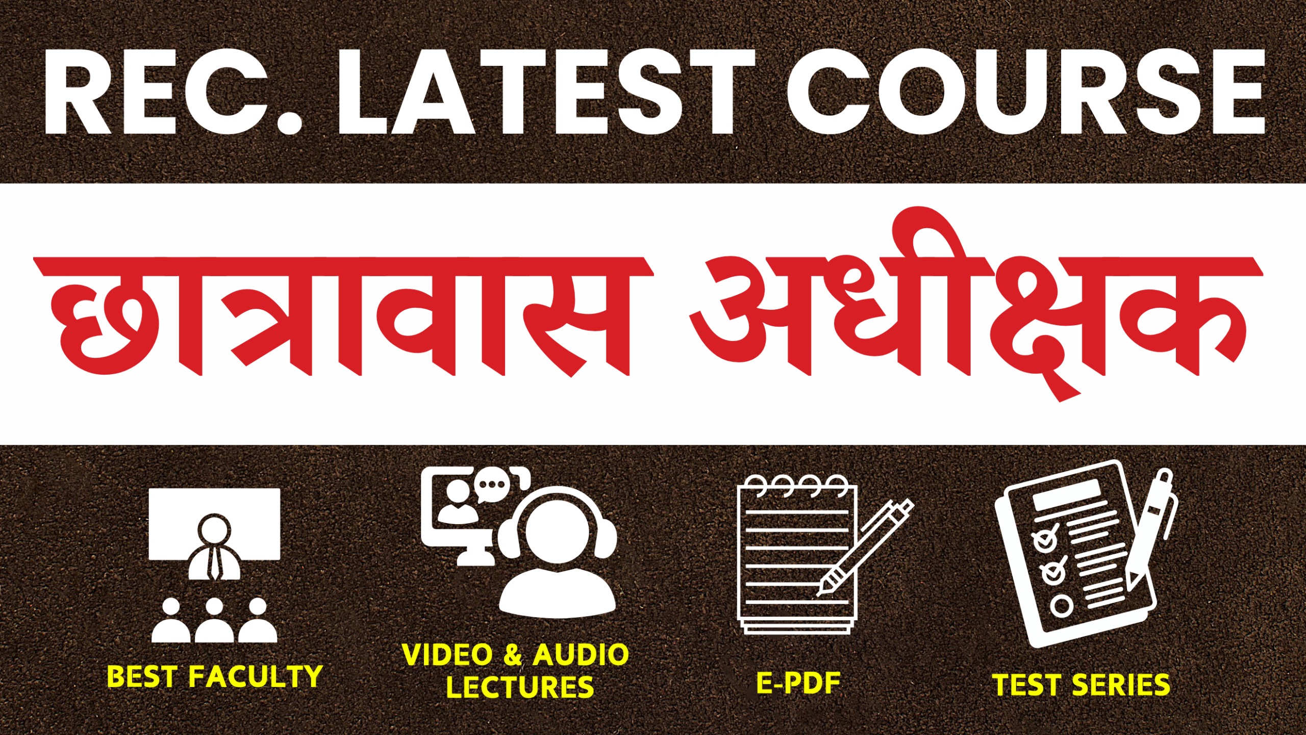 Hostel Superintendent (छात्रावास अधीक्षक) Full Recorded Course