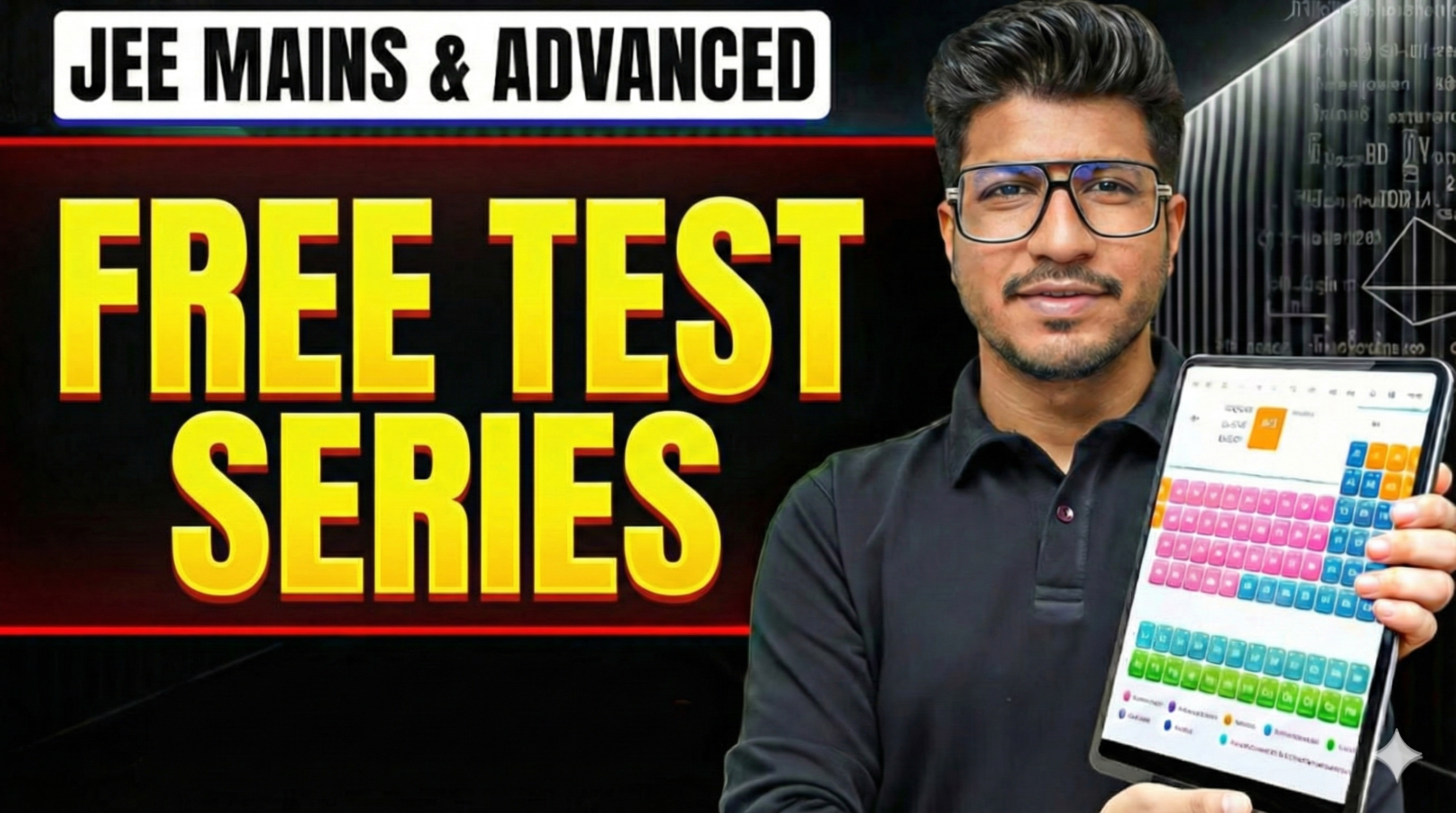 JEE 2026 Test Series