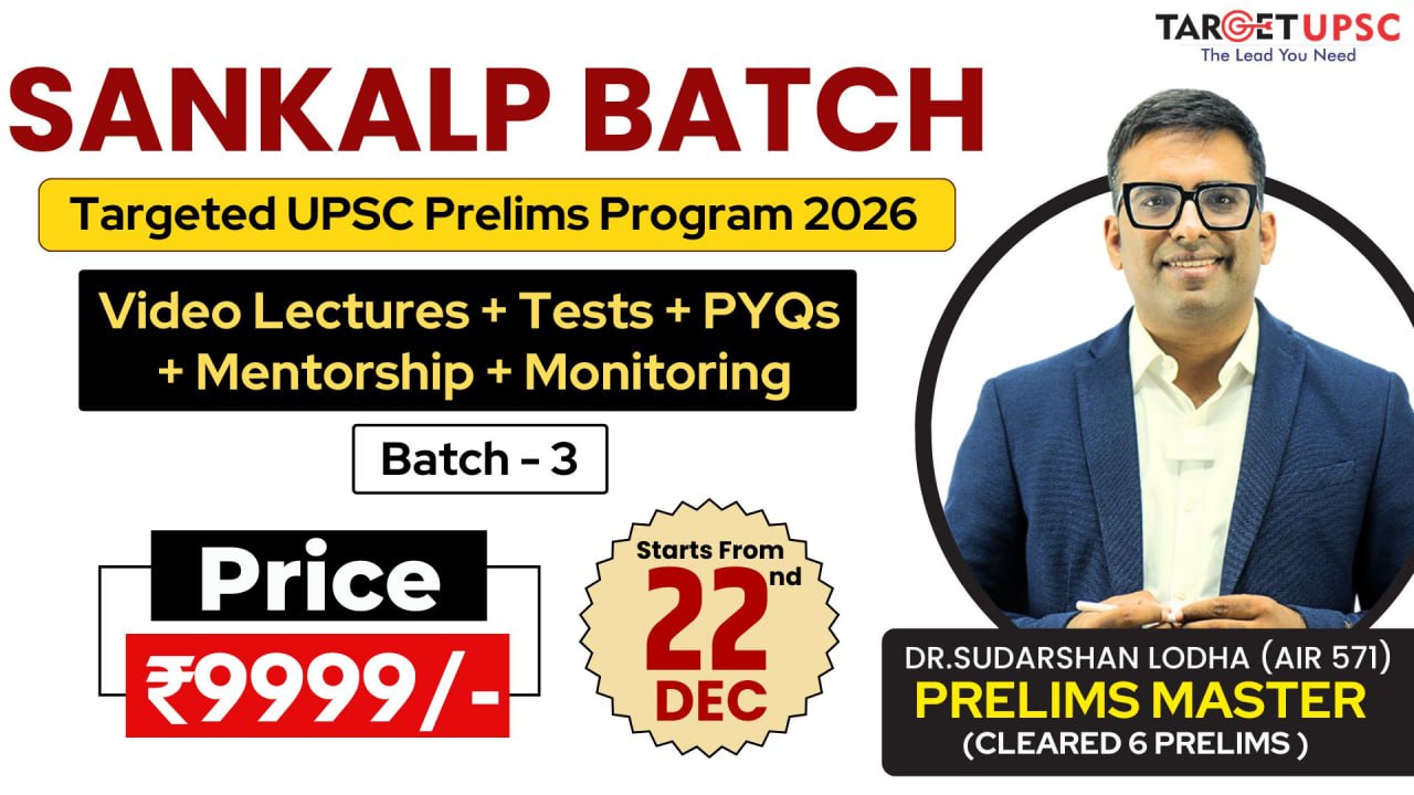 Sankalp Prelims Program  2026 Batch 3 ( 22nd Dec )