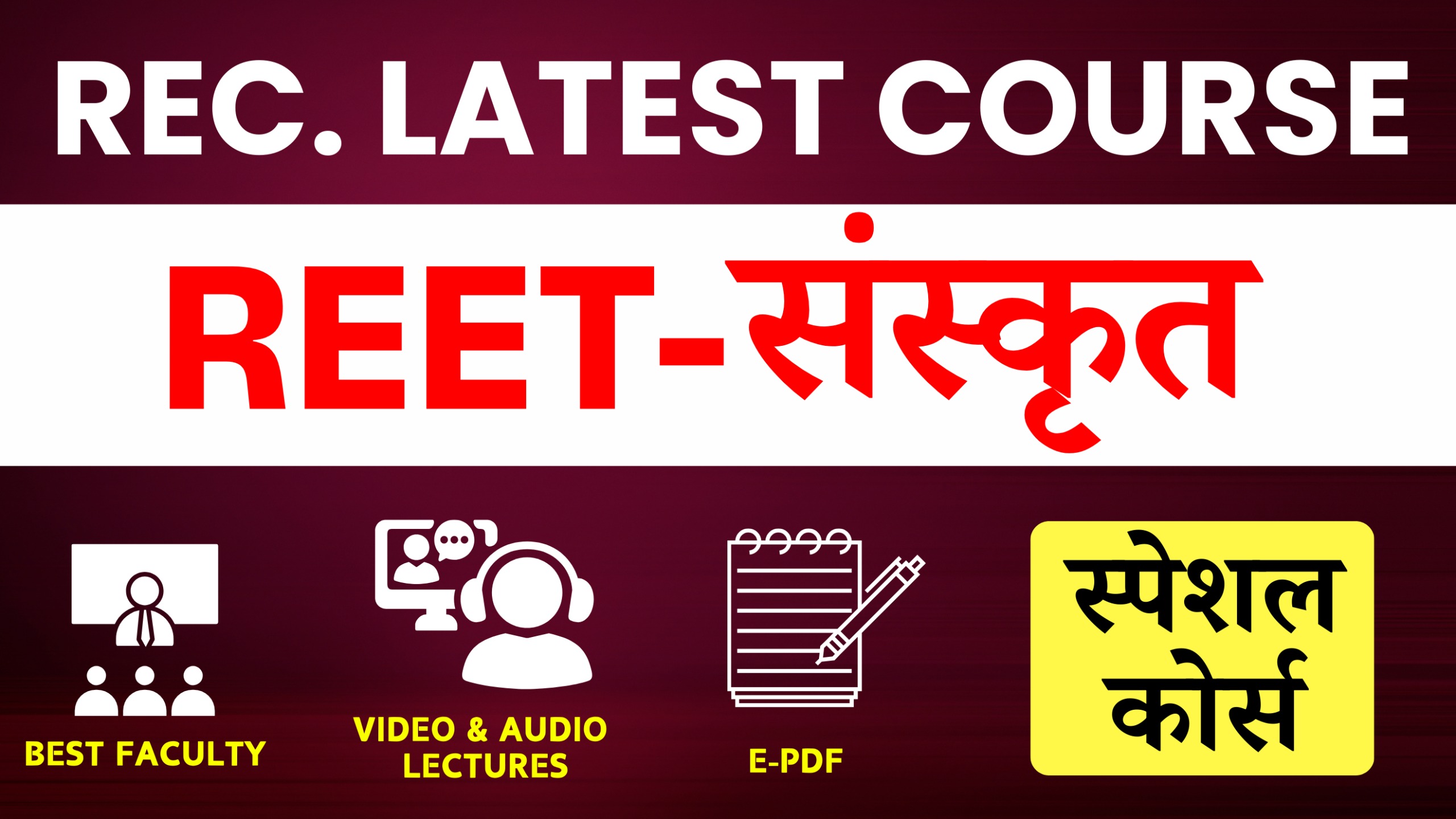 Sanskrit (संस्कृत ) (REET) Full Course (Recorded)