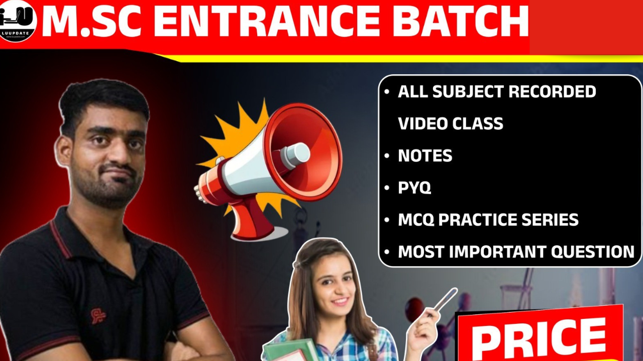 LU MSC ENTRANCE BATCH 2026