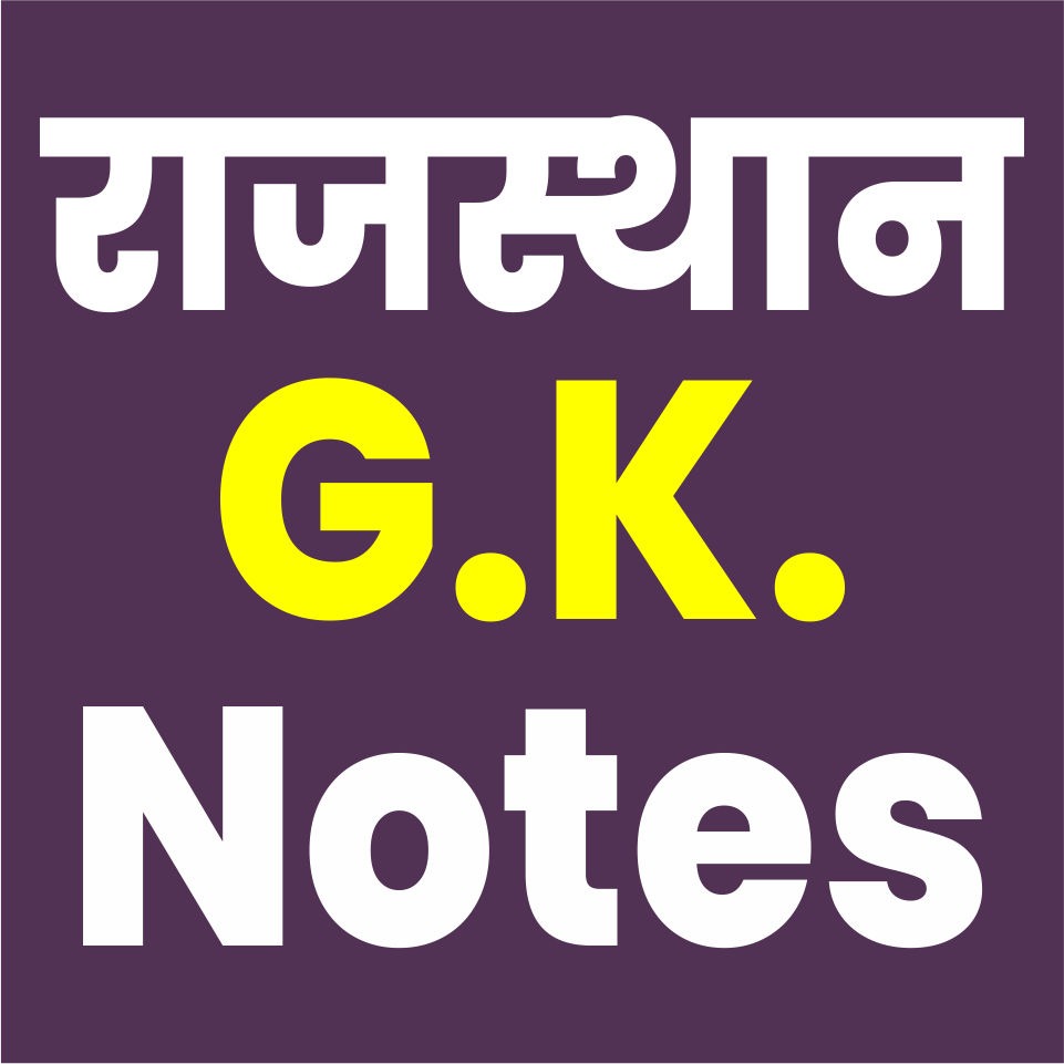 Rajasthan G.K. Notes