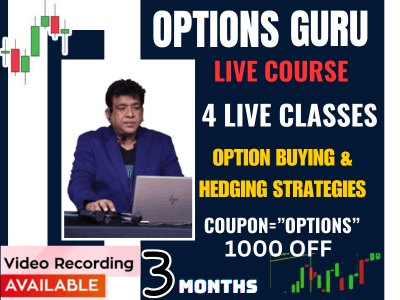 OPTIONS GURU