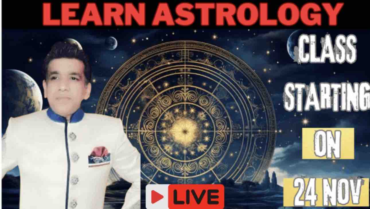 ASTROLOGY LIVE CLASS