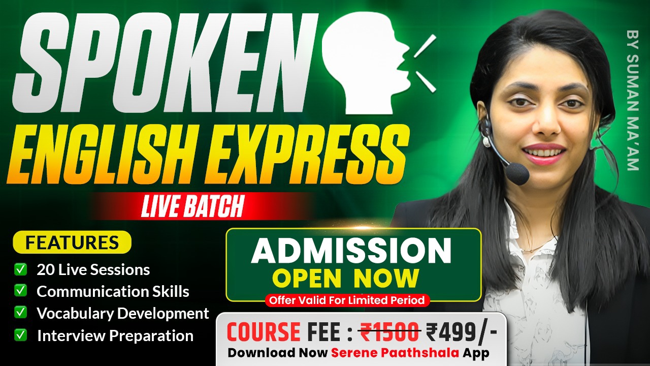 SPOKEN ENGLISH  EXPRESS Batch 2