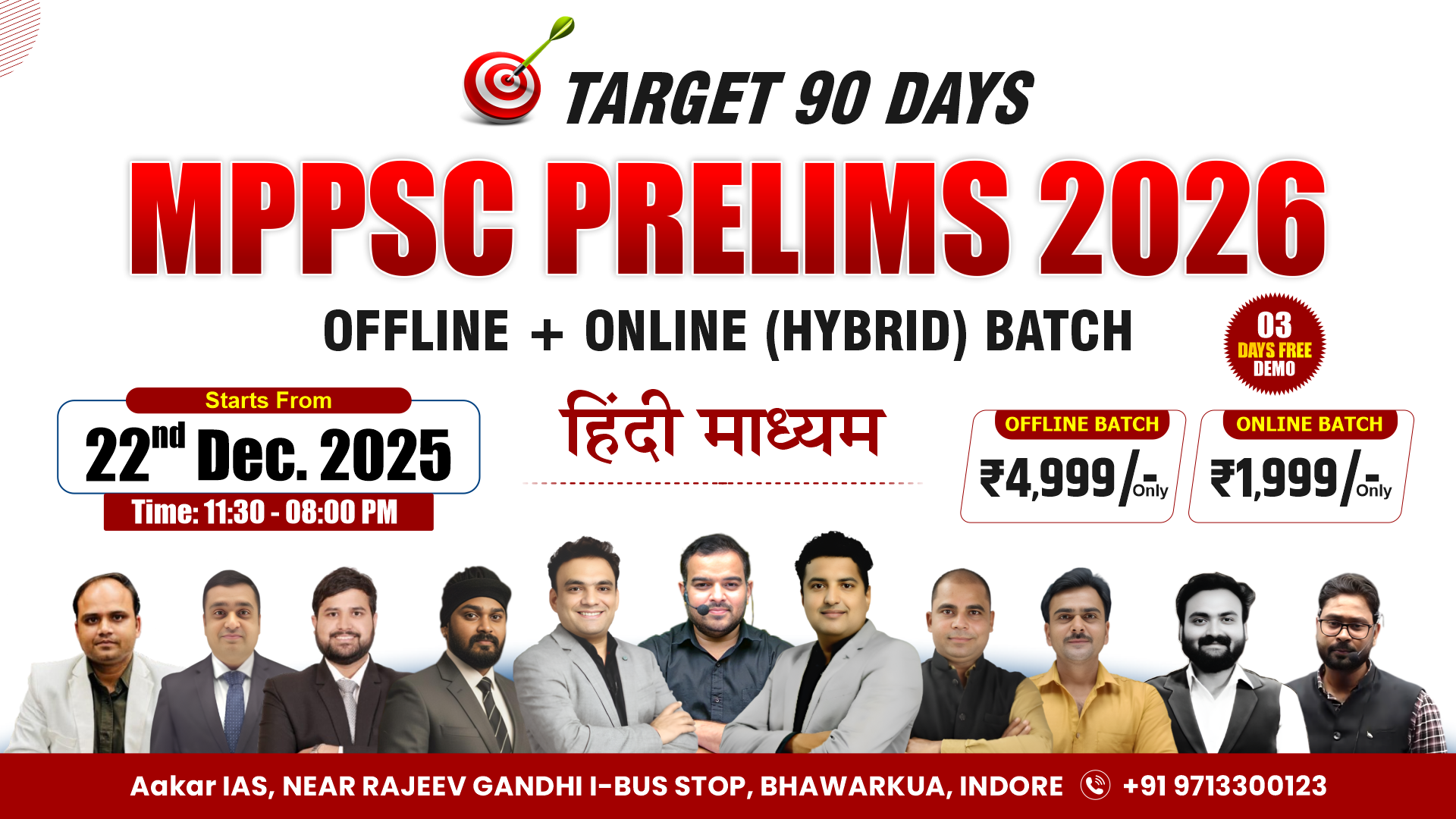 (157) TARGET 90 DAYS–MPPSC PRELIMS 2026