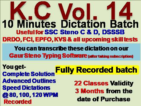 Steno Dictation (KC Vol. 14) Recorded