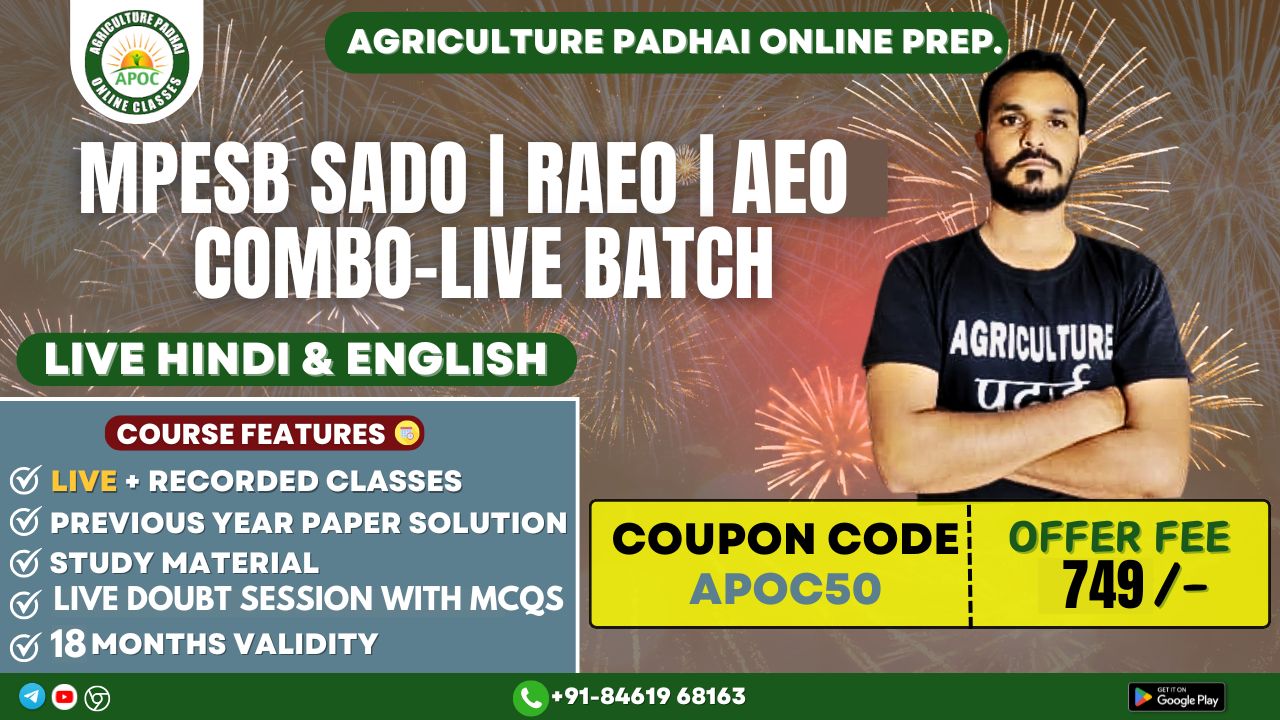 MPESB SADO | RAEO/AEO Combo-Live Batch 