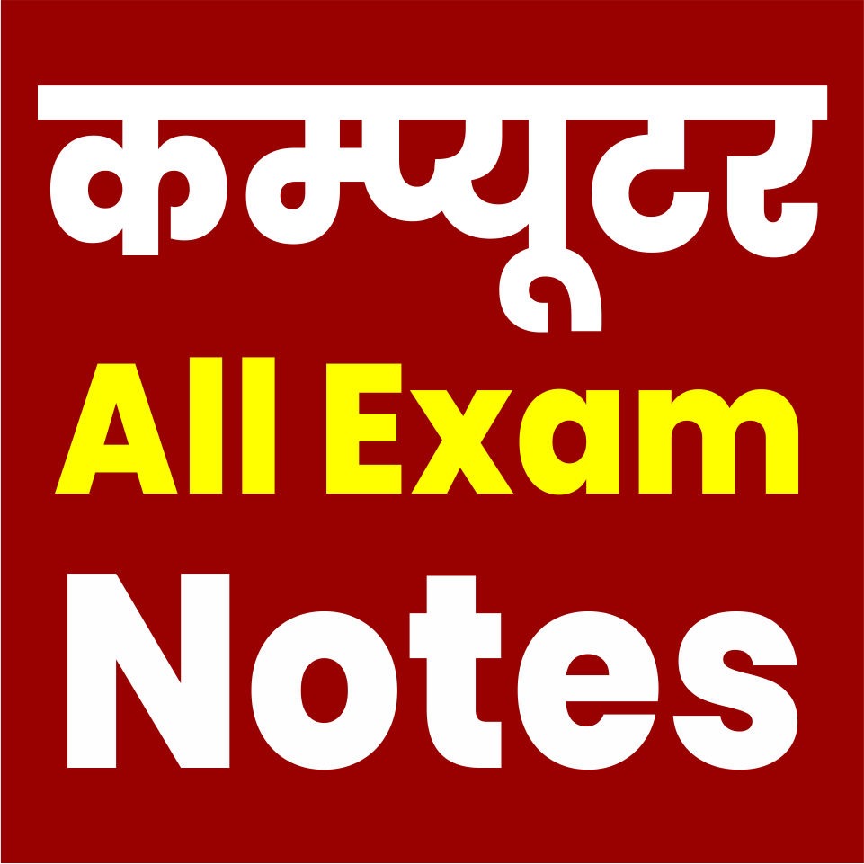 Computer Handwritten Notes