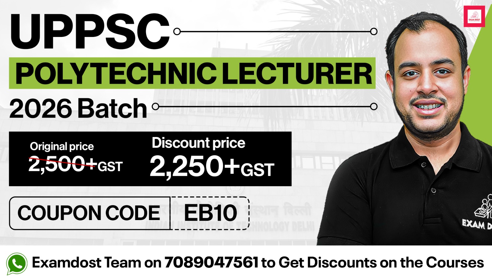 UPPSC (EE) Polytechnic Lecturer 2026 Batch - ( Recorded )