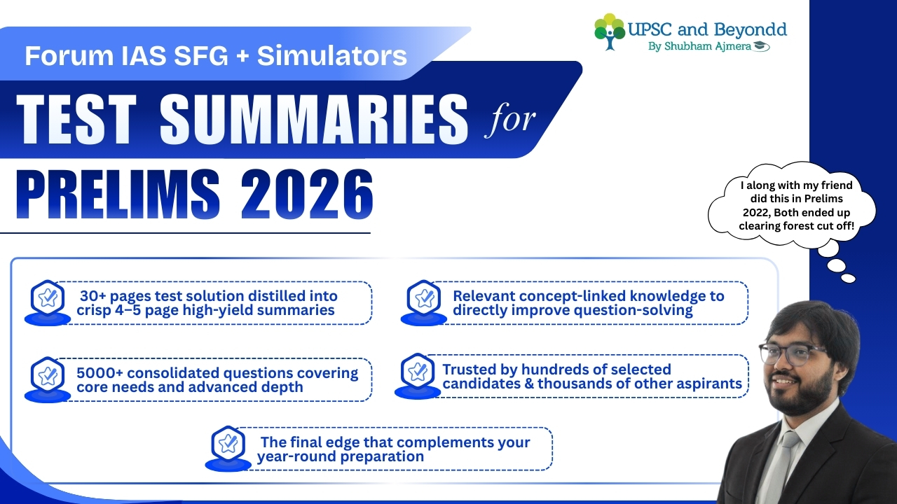 Test series Summary (SFG+ Simulators- Forum IAS only)