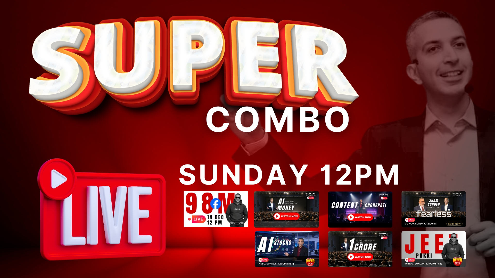 SUPER COMBO - ALL COURSES