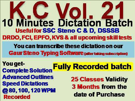 Steno Dictation (KC Vol. 21) Recorded