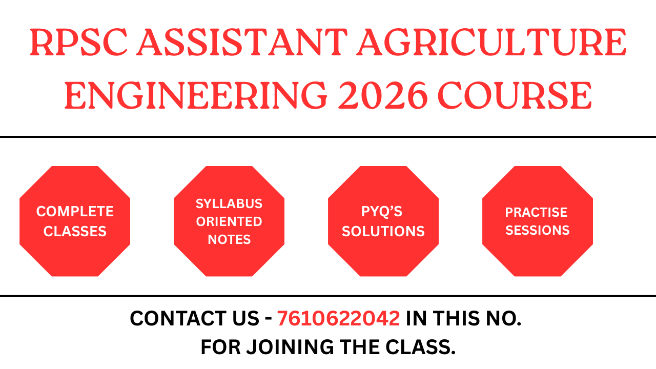 RPSC ASSISTANT AGRICULTURE ENGINEERING BATCH
