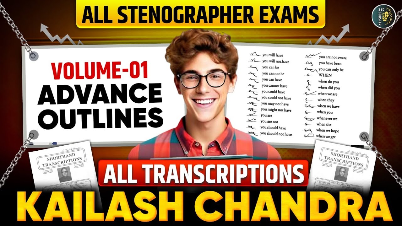 Kailash Chandra (Vol-1)