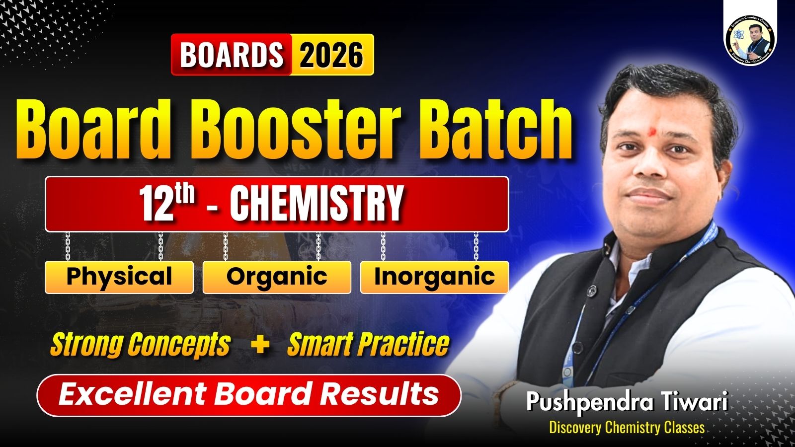 Board Booster Batch