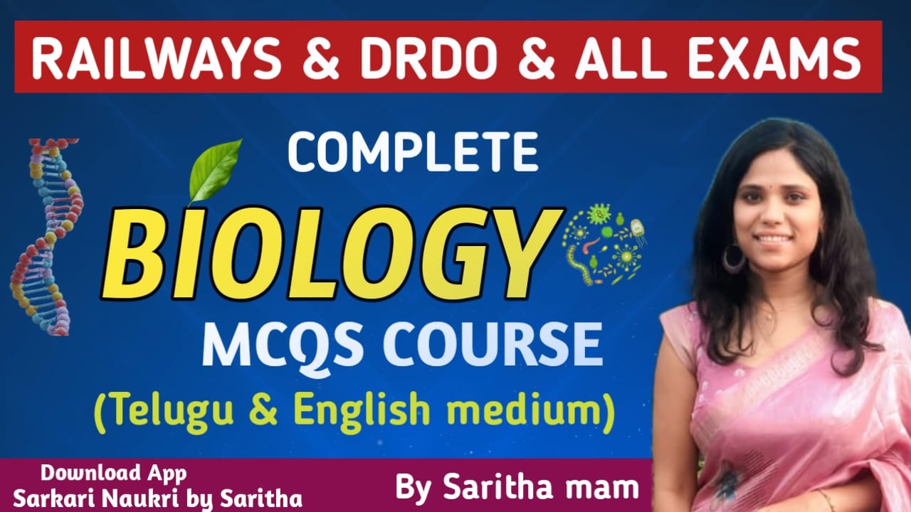 Biology PYQs || MCQs  with video explanations course for all competitive