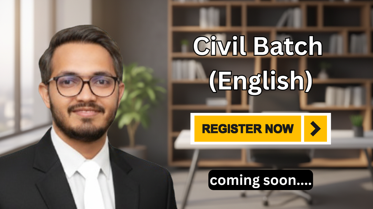 Court Practice Civil Batch (English)