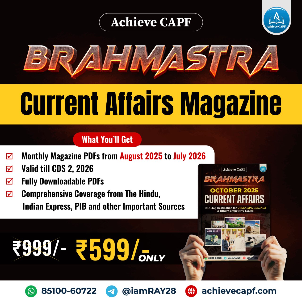 BRAHMASTRA (CA Magazines Only)