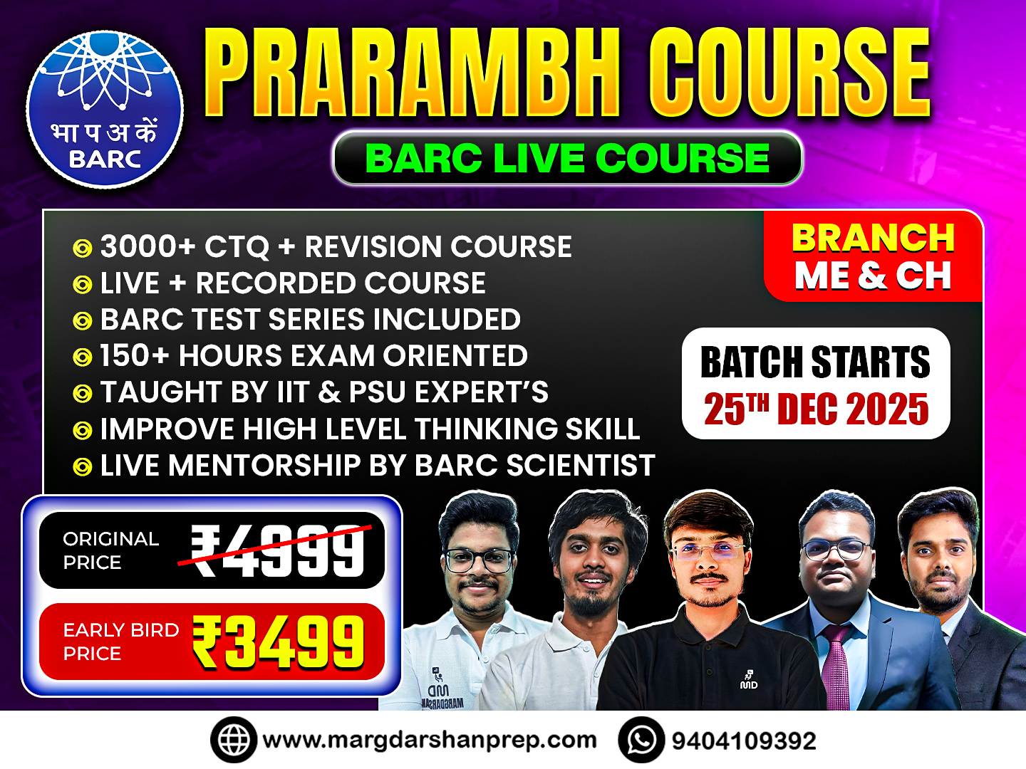 BARC Preparation Course