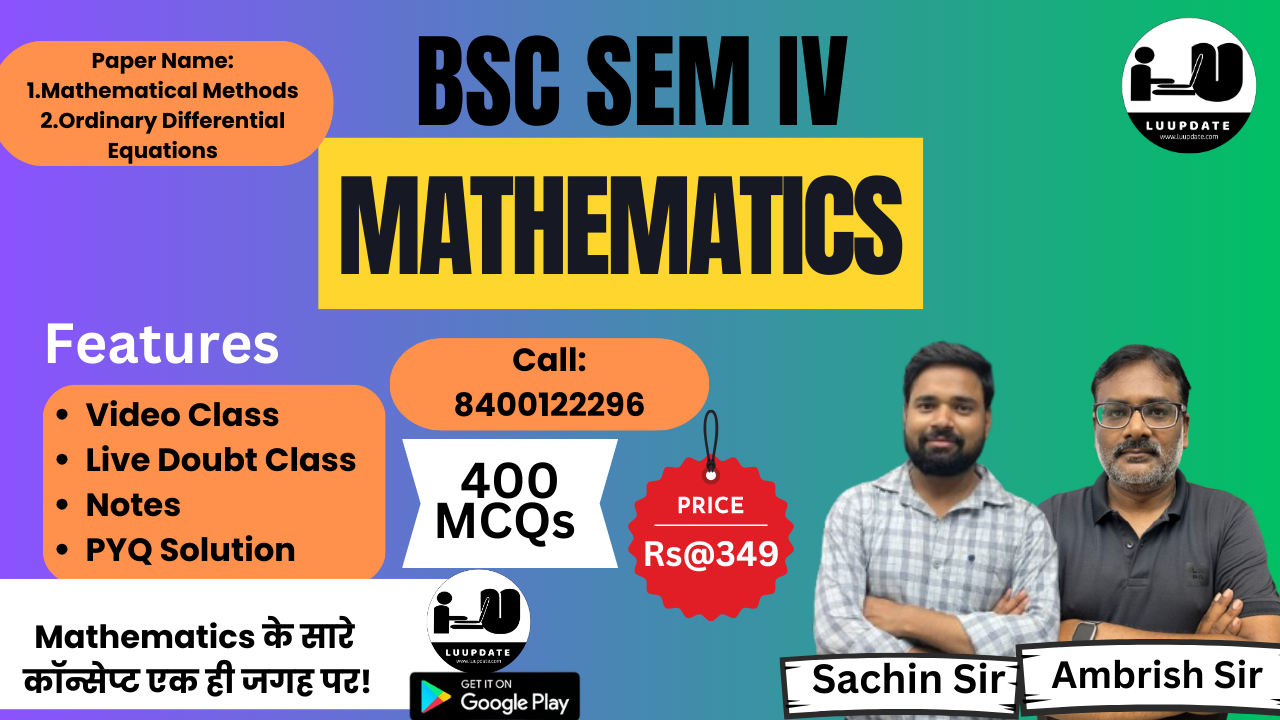 Mathematics BSC SEM IV 
