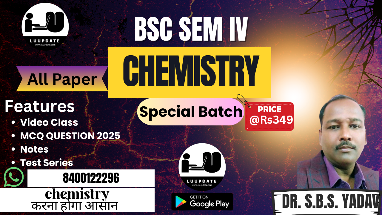  Chemistry BSC SEM IV