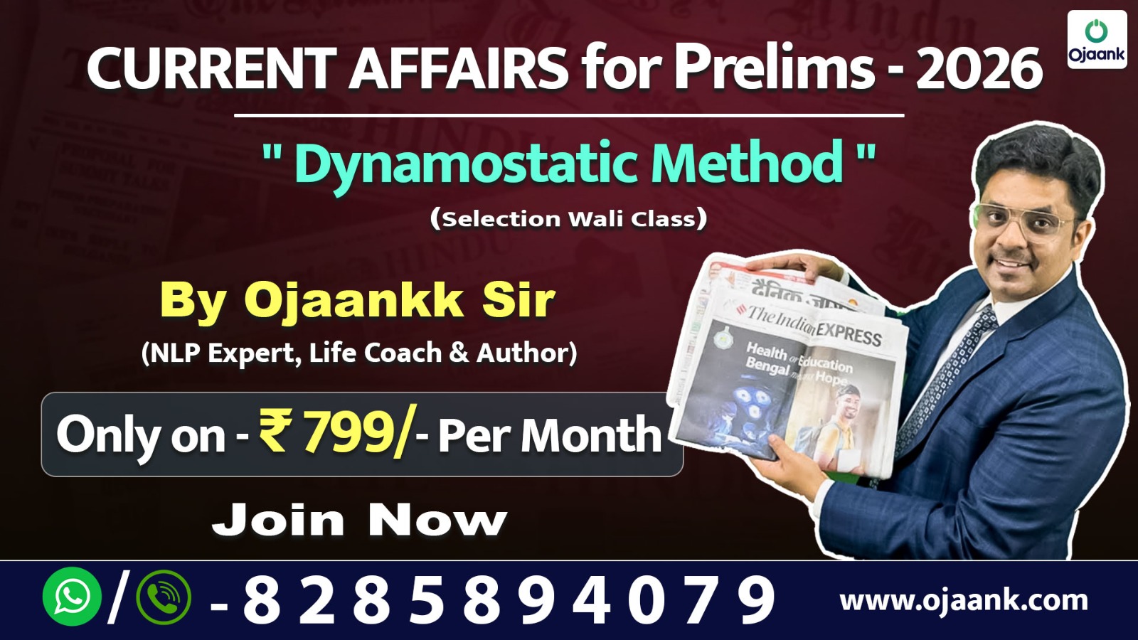 CURRENT AFFAIRS for PRELIMS -2026