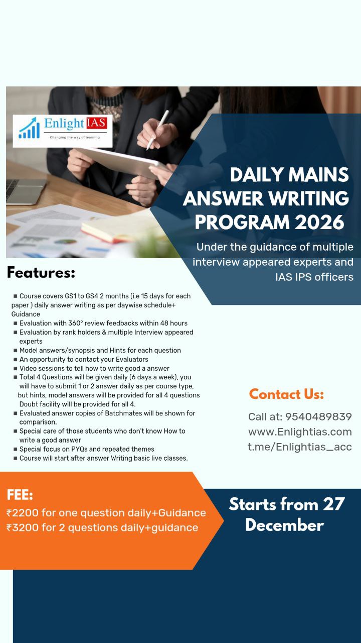 Daily Mains answer writing program 2 questions per day