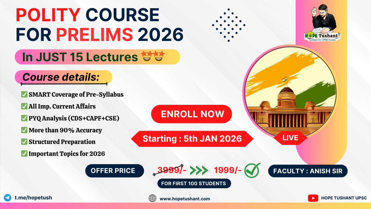 POLITY Course for PRELIMS 2026🤩